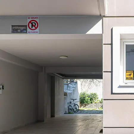 Kate's Luxury With Private Parking Volos